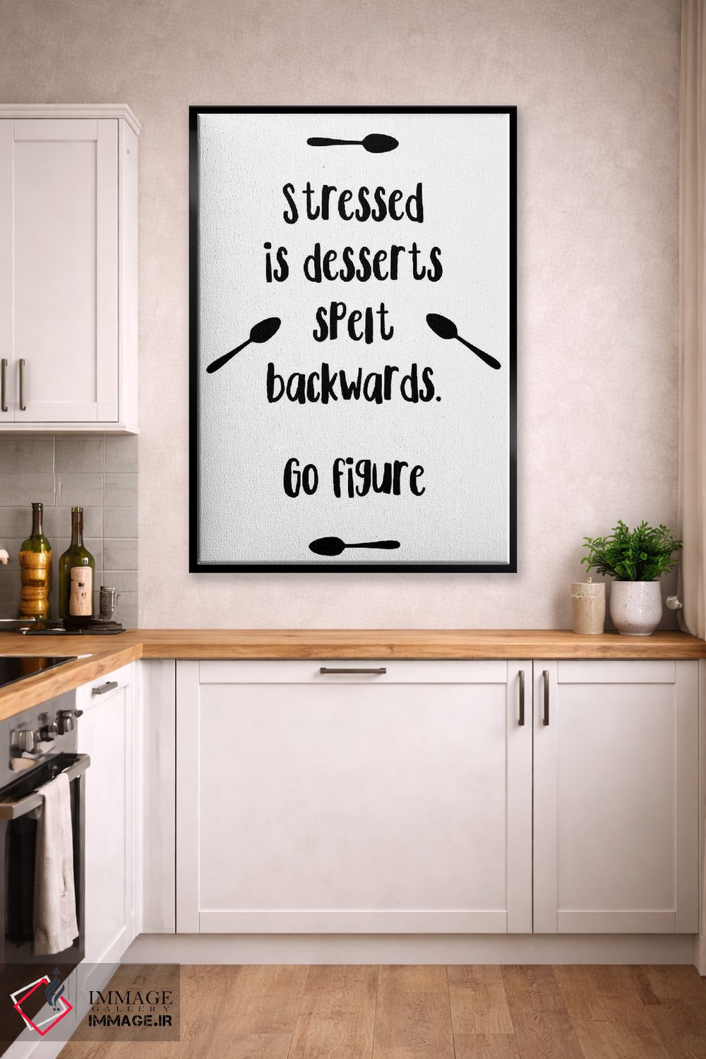 تابلو دکوراتیو Stressed واژگونه Desserts است اثر پیکسی پیپر - D1B