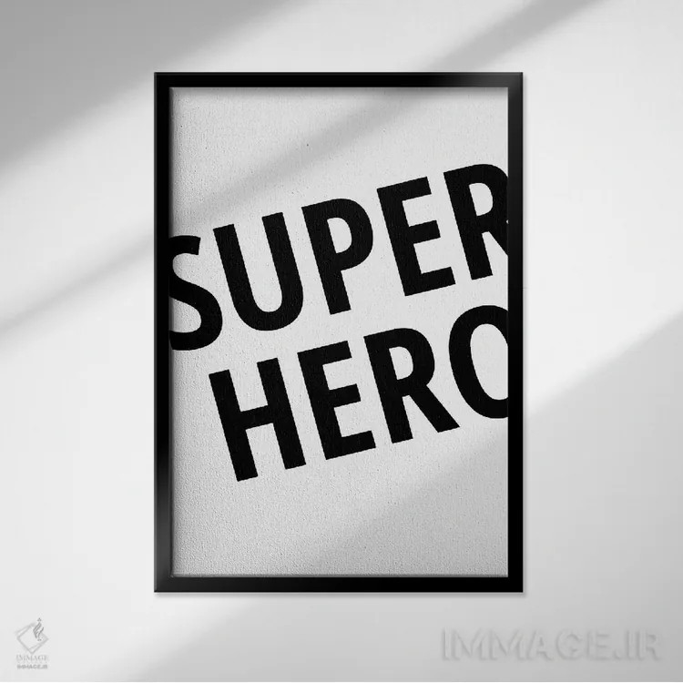 تابلو دکوراتیو ابر قهرمان اثر پیکسی پیپر - نمای قابدار مشکی