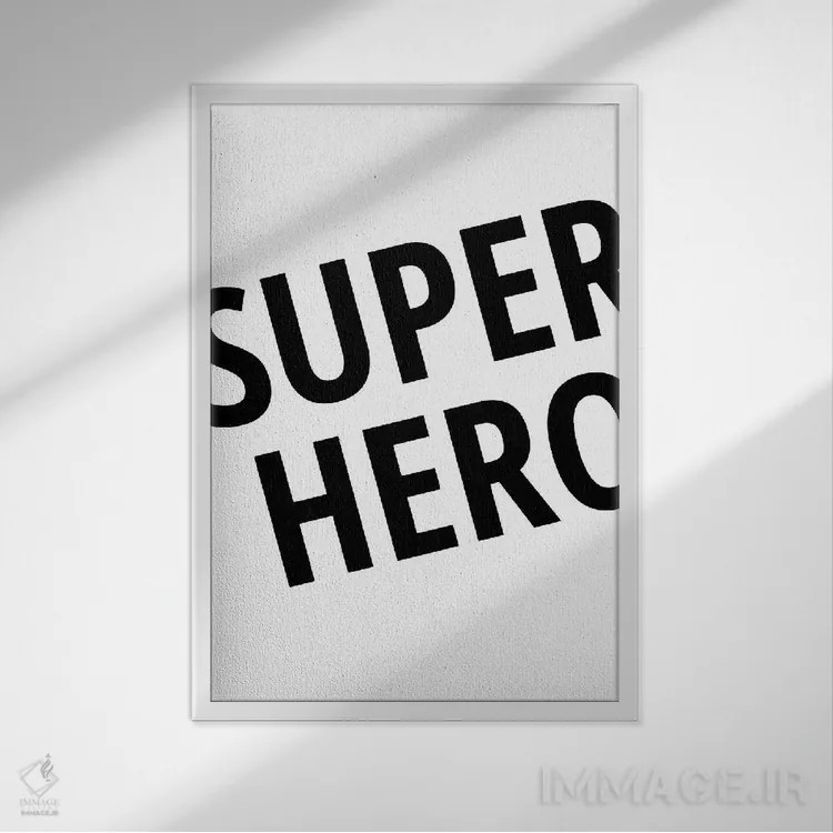 تابلو دکوراتیو ابر قهرمان اثر پیکسی پیپر - نمای قابدار سفید