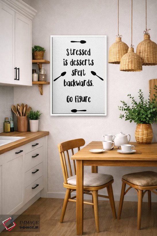 تابلو دکوراتیو Stressed واژگونه Desserts است اثر پیکسی پیپر - D4W