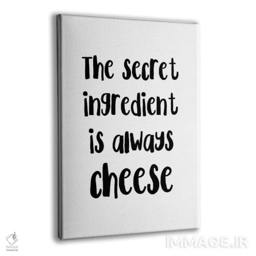 تابلو دکوراتیو عنصر مخفی همیشه پنیر است اثر پیکسی پیپر - نمای پرسپکتیو محصول