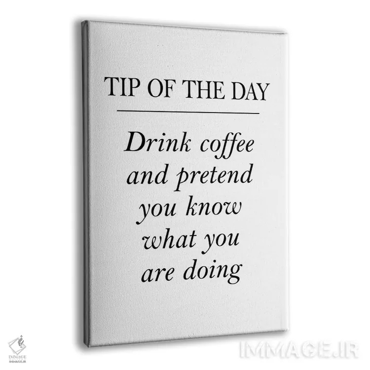 تابلو مینیمال نکته روز اثر پیکسی پیپر - نمای پرسپکتیو محصول