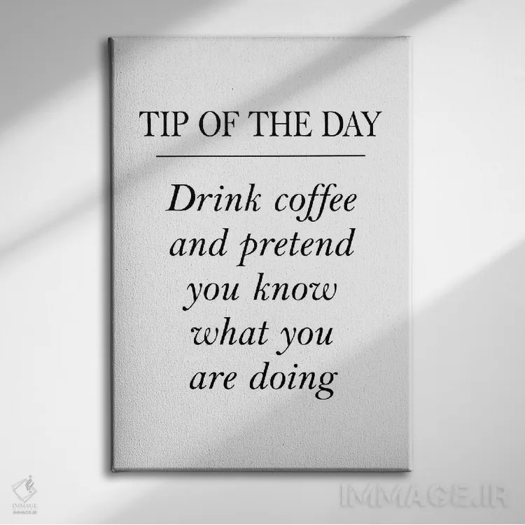 تابلو مینیمال نکته روز اثر پیکسی پیپر - نمای روبهرو روی دیوار