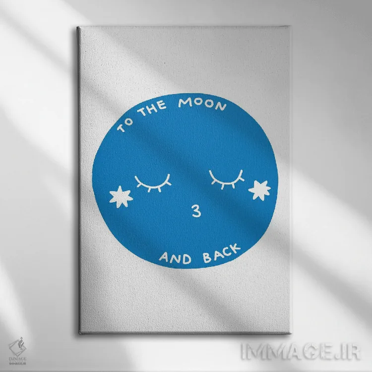 تابلو دکوراتیو تا ماه و بازگشت - آبی اسکانباوراویایی اثر پیکسی پیپر - نمای روبهرو روی دیوار