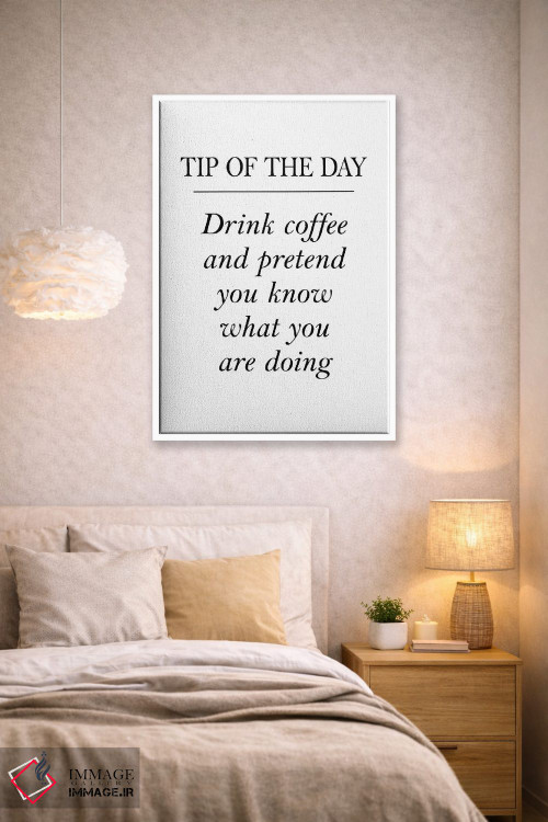 تابلو مینیمال نکته روز اثر پیکسی پیپر - D1W