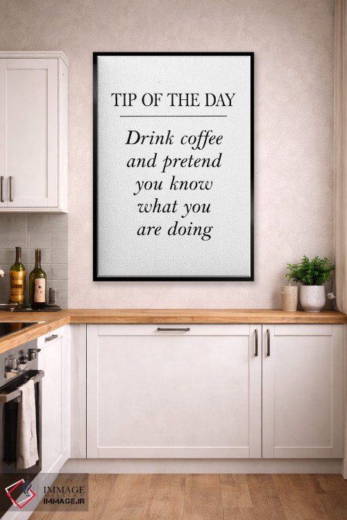 تابلو مینیمال نکته روز اثر پیکسی پیپر - D3B