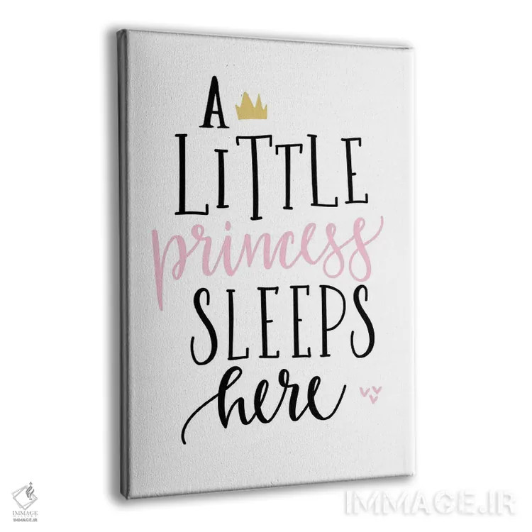 تابلو دکوراتیو یک پرنسس کوچک طلایی صورتی اثر پیکسی پیپر - نمای پرسپکتیو محصول