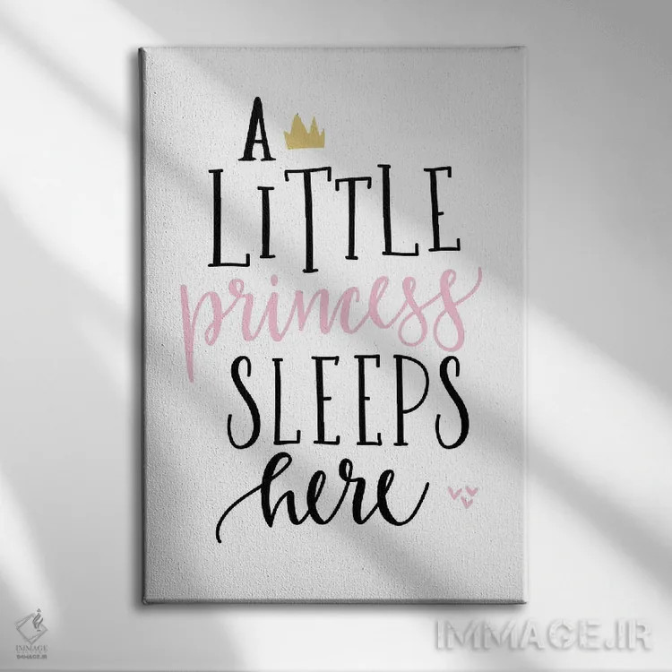 تابلو دکوراتیو یک پرنسس کوچک طلایی صورتی اثر پیکسی پیپر - نمای روبهرو روی دیوار