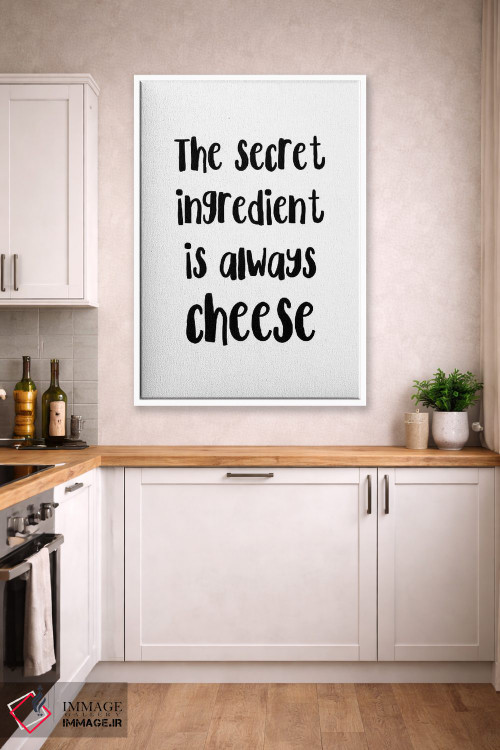 تابلو دکوراتیو عنصر مخفی همیشه پنیر است اثر پیکسی پیپر - D5W