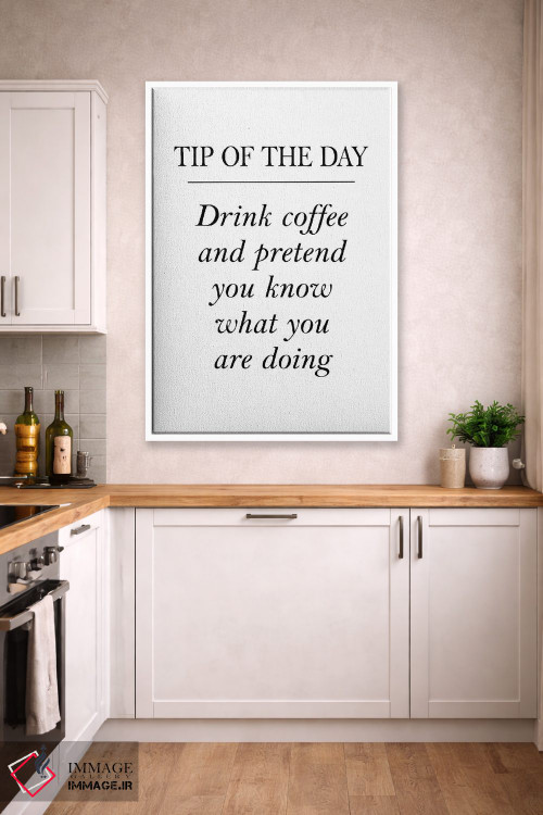 تابلو مینیمال نکته روز اثر پیکسی پیپر - D5W