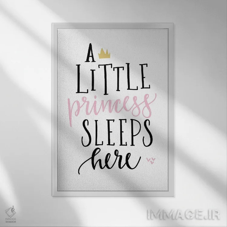 تابلو دکوراتیو یک پرنسس کوچک طلایی صورتی اثر پیکسی پیپر - نمای قابدار سفید