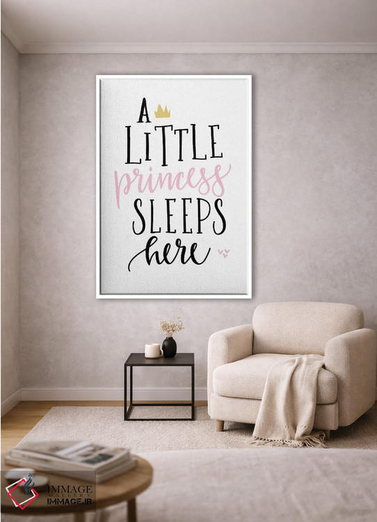 تابلو دکوراتیو یک پرنسس کوچک طلایی صورتی اثر پیکسی پیپر - D1W