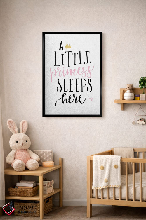 تابلو دکوراتیو یک پرنسس کوچک طلایی صورتی اثر پیکسی پیپر - D5B