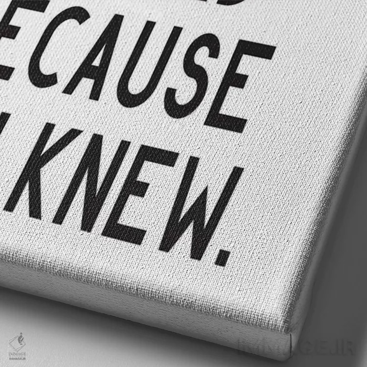 تابلو دکوراتیو وقتی تو را دیدم عاشق شدم اثر پیکسی پیپر - نمای نزدیک بافت بوم