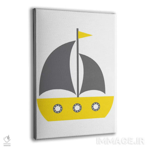 تابلو دکوراتیو قایق زرد - طرح نوردیک اثر پیکسی پیپر - نمای پرسپکتیو محصول