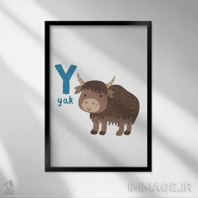 تابلو دکوراتیو الفبای حیوانات اثر پیکسی پیپر - نمای قابدار مشکی