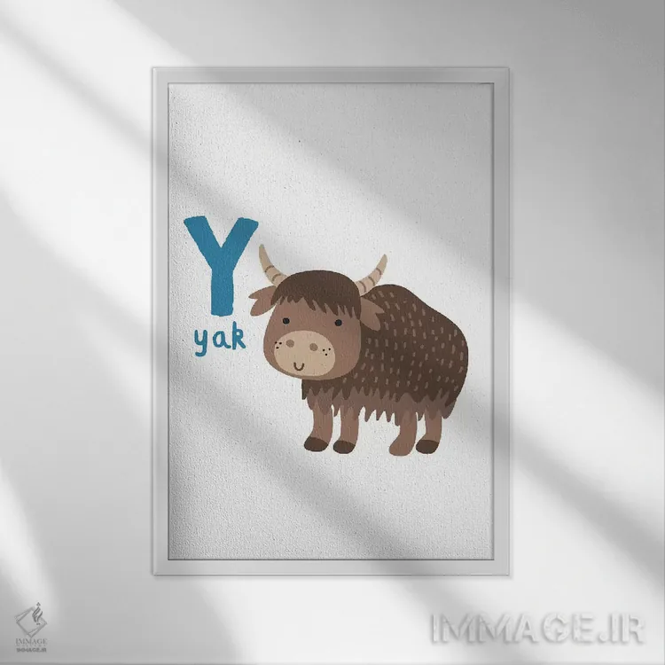 تابلو دکوراتیو الفبای حیوانات اثر پیکسی پیپر - نمای قابدار سفید
