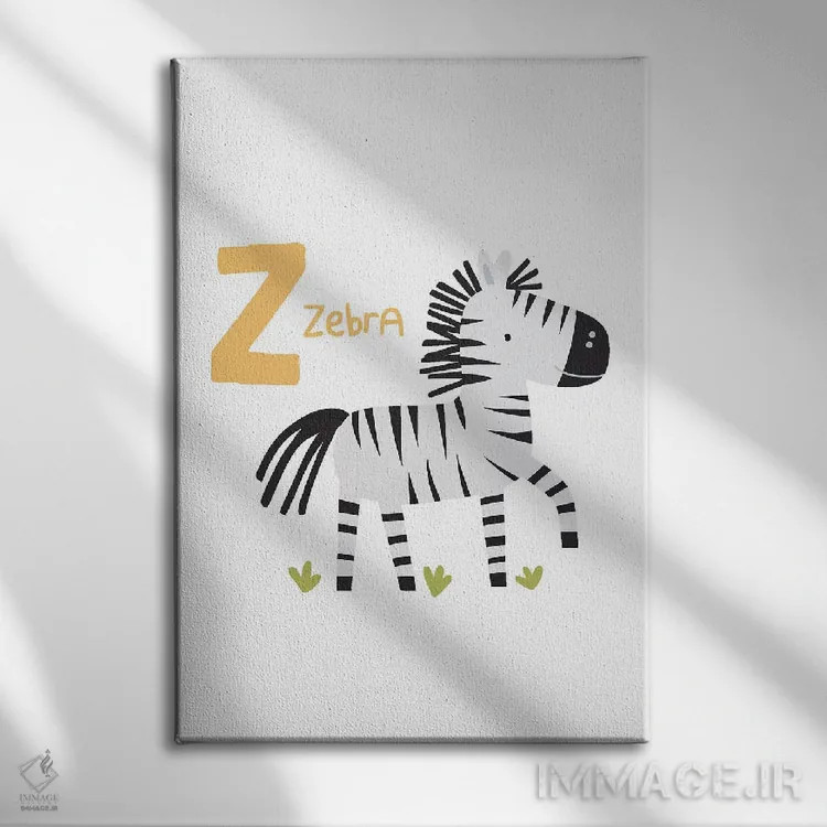 تابلو دکوراتیو الفبای حیوانات اثر پیکسی پیپر - نمای روبهرو روی دیوار