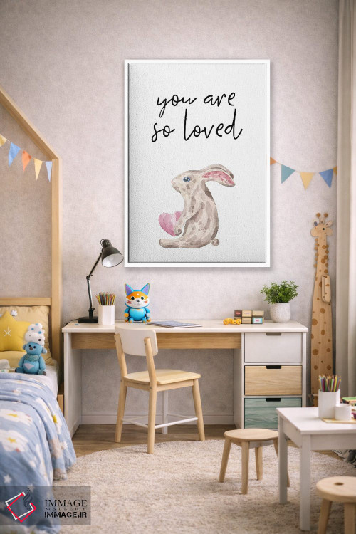 تابلو دکوراتیو تو بسیار دوست داشتنی هستی - خرگوش آبرنگی اثر پیکسی پیپر - D1W