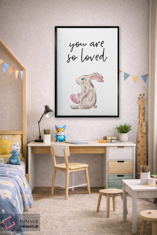 تابلو دکوراتیو تو بسیار دوست داشتنی هستی - خرگوش آبرنگی اثر پیکسی پیپر - D2B