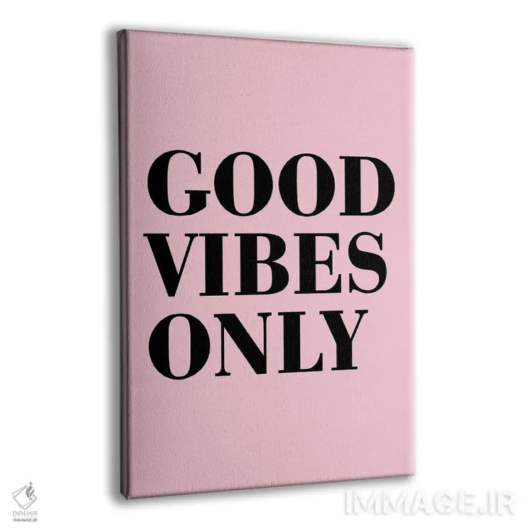 تابلو مدرن فقط انرژی مثبت - سبک نئونی فانک اثر پیکسی پیپر - نمای پرسپکتیو محصول