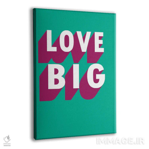 تابلو مدرن عشق - سایه بزرگ اثر پیکسی پیپر - نمای پرسپکتیو محصول