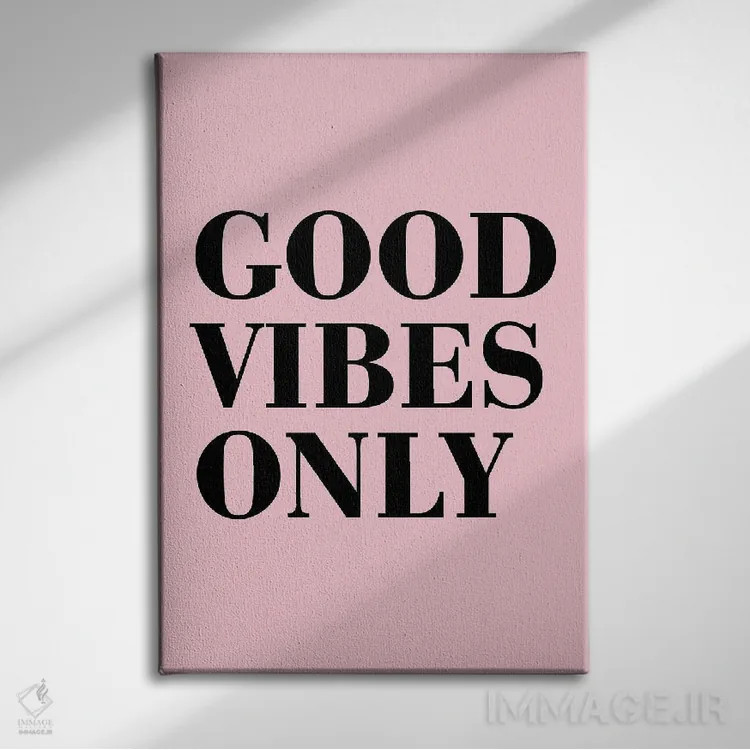 تابلو مدرن فقط انرژی مثبت - سبک نئونی فانک اثر پیکسی پیپر - نمای روبهرو روی دیوار