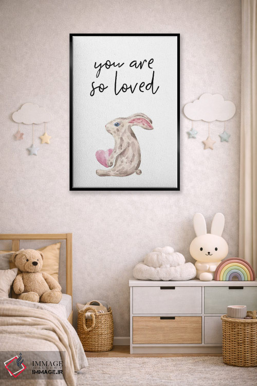 تابلو دکوراتیو تو بسیار دوست داشتنی هستی - خرگوش آبرنگی اثر پیکسی پیپر - D6B