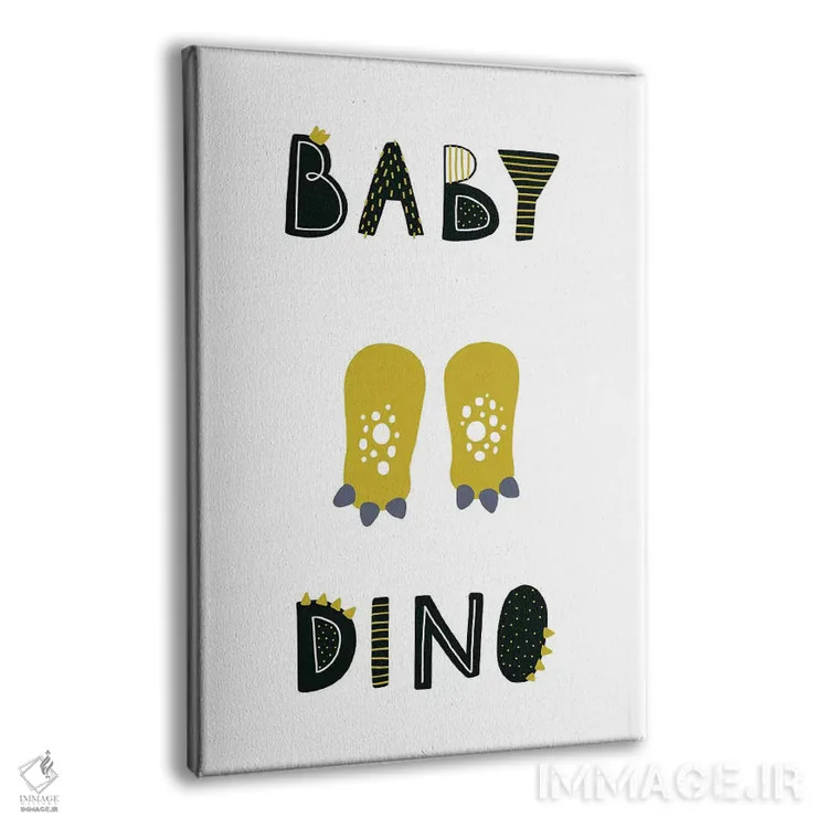 تابلو دکوراتیو دایناسور کوچولو اثر پیکسی پیپر - نمای پرسپکتیو محصول