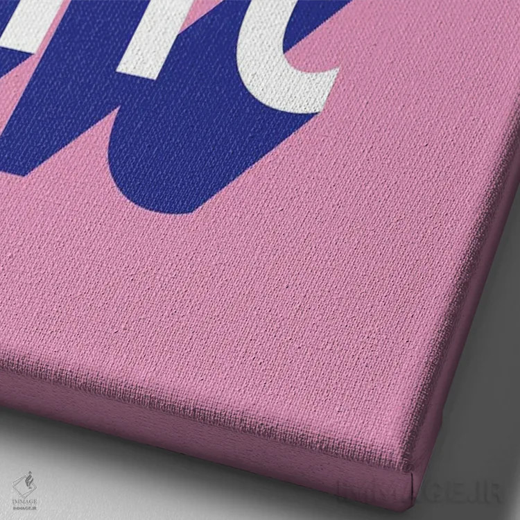 تابلو مدرن سایه فوق العاده اثر پیکسی پیپر - نمای نزدیک بافت بوم