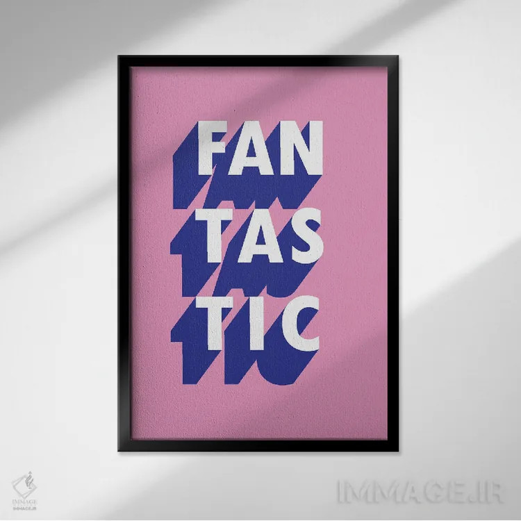 تابلو مدرن سایه فوق العاده اثر پیکسی پیپر - نمای قابدار مشکی