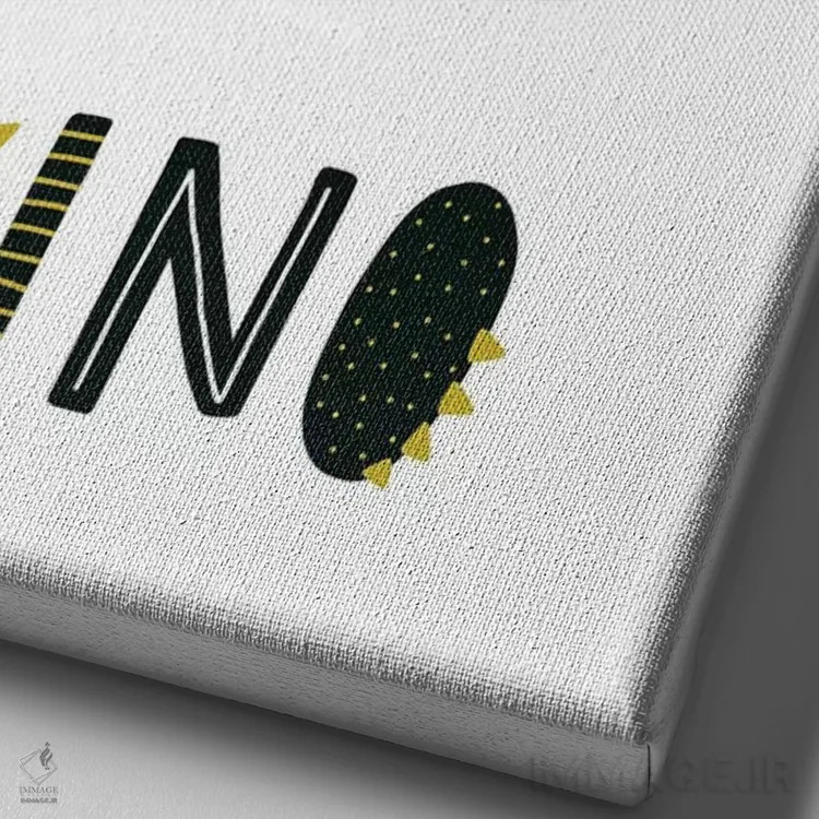 تابلو دکوراتیو دایناسور کوچولو اثر پیکسی پیپر - نمای نزدیک بافت بوم