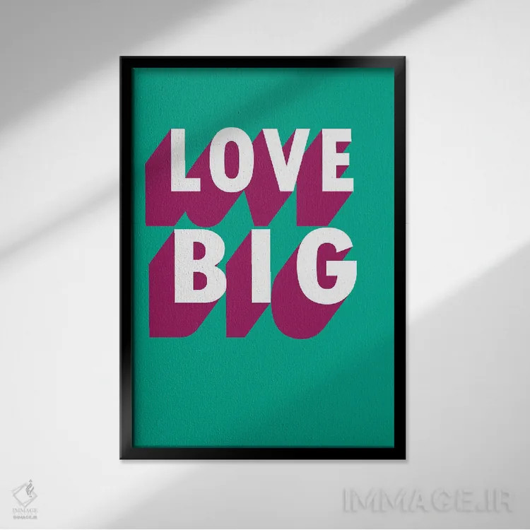 تابلو مدرن عشق - سایه بزرگ اثر پیکسی پیپر - نمای قابدار مشکی