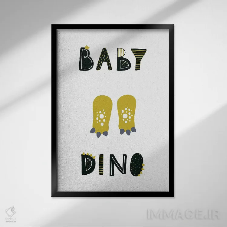 تابلو دکوراتیو دایناسور کوچولو اثر پیکسی پیپر - نمای قابدار مشکی