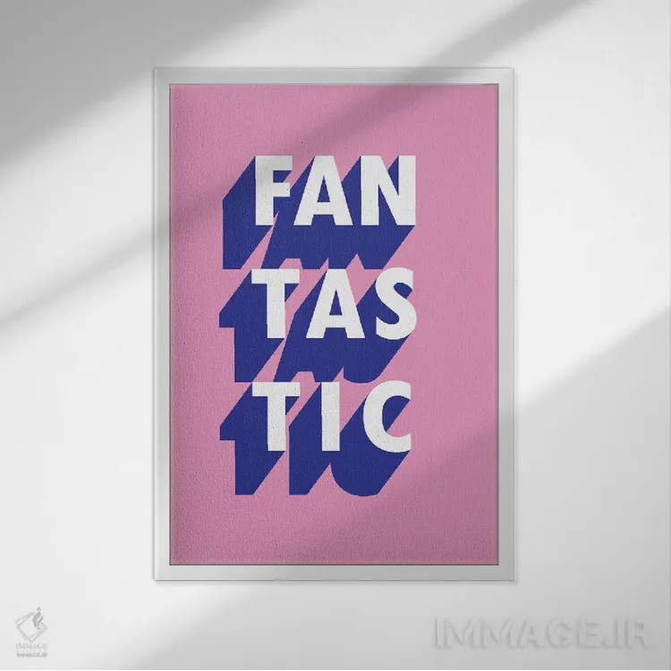 تابلو مدرن سایه فوق العاده اثر پیکسی پیپر - نمای قابدار سفید