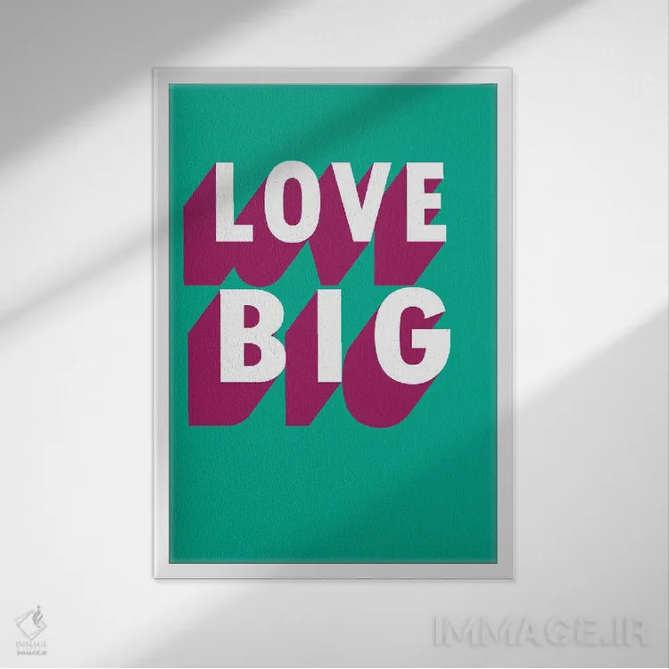 تابلو مدرن عشق - سایه بزرگ اثر پیکسی پیپر - نمای قابدار سفید