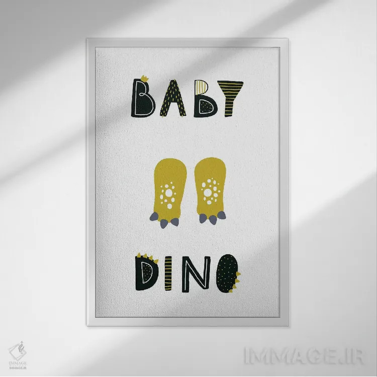 تابلو دکوراتیو دایناسور کوچولو اثر پیکسی پیپر - نمای قابدار سفید