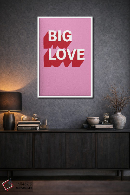 تابلو مدرن عشق بزرگ اثر پیکسی پیپر - D1W