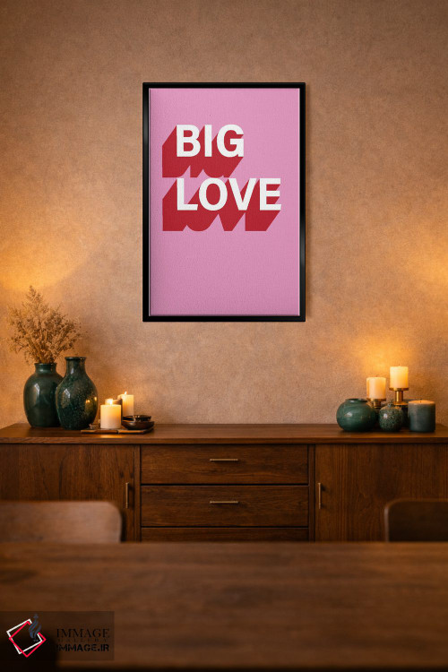 تابلو مدرن عشق بزرگ اثر پیکسی پیپر - D2B