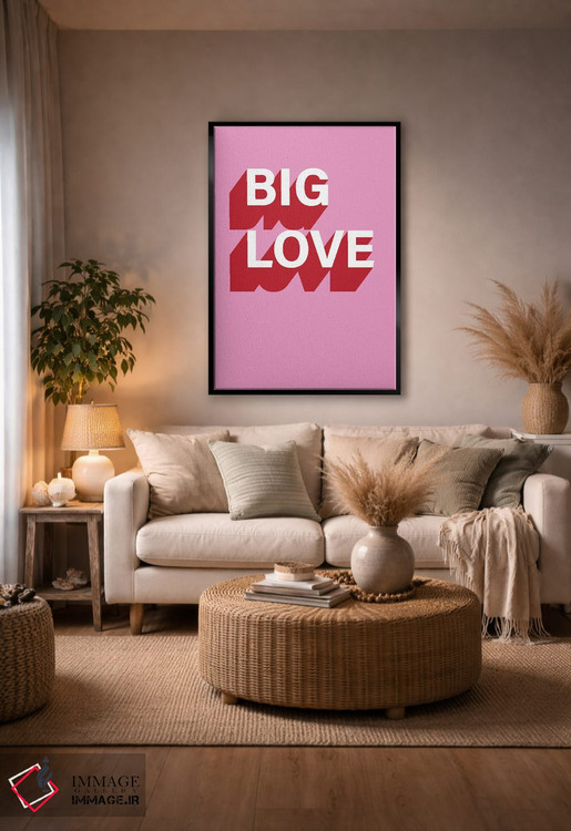 تابلو مدرن عشق بزرگ اثر پیکسی پیپر - D5B