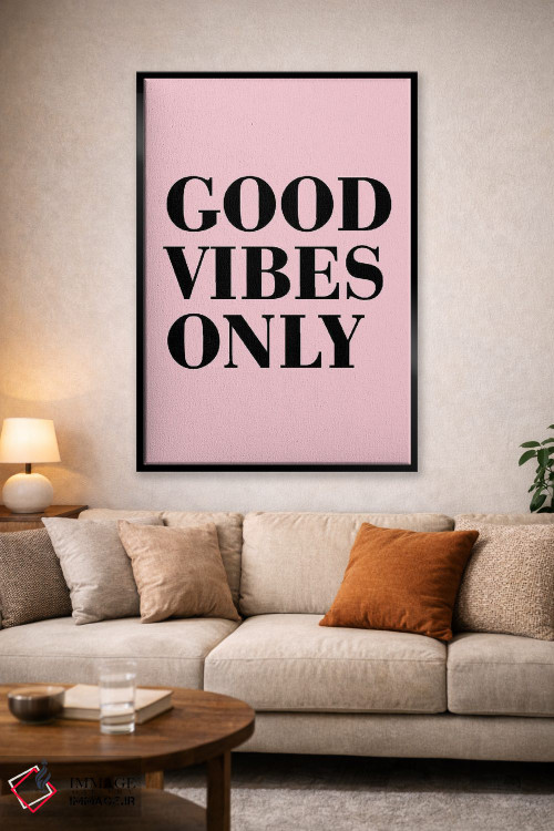 تابلو مدرن فقط انرژی مثبت - سبک نئونی فانک اثر پیکسی پیپر - D1B