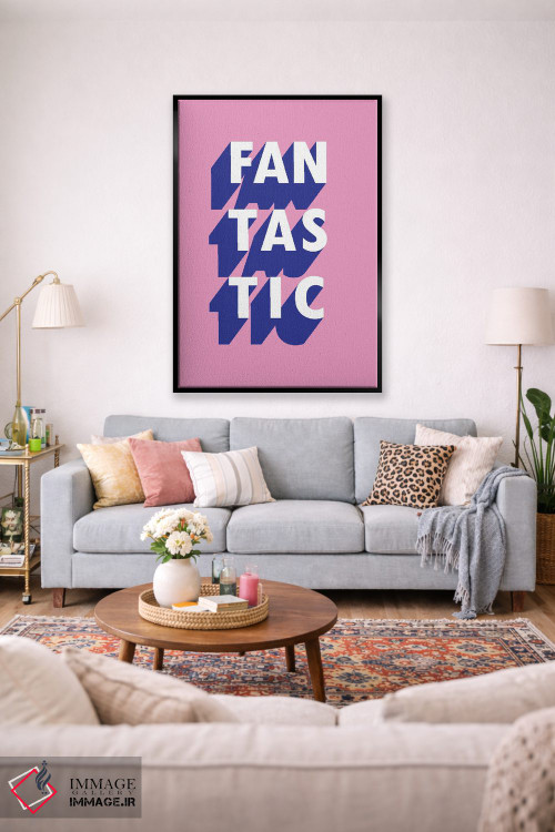 تابلو مدرن سایه فوق العاده اثر پیکسی پیپر - D1B