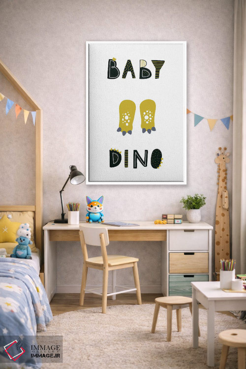 تابلو دکوراتیو دایناسور کوچولو اثر پیکسی پیپر - D1W