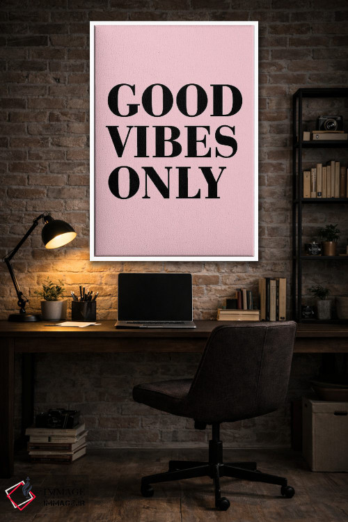 تابلو مدرن فقط انرژی مثبت - سبک نئونی فانک اثر پیکسی پیپر - D3W