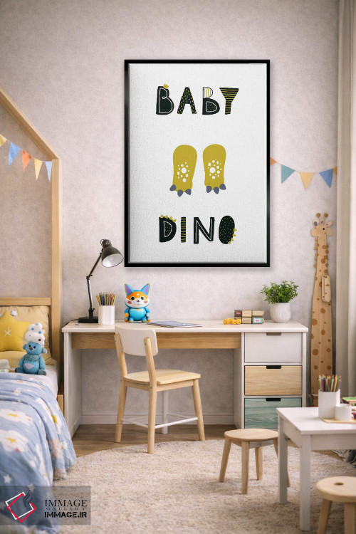 تابلو دکوراتیو دایناسور کوچولو اثر پیکسی پیپر - D2B