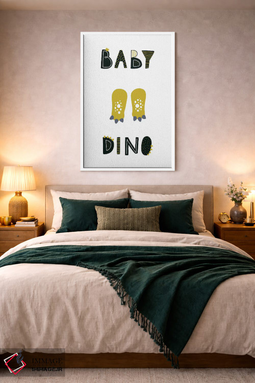 تابلو دکوراتیو دایناسور کوچولو اثر پیکسی پیپر - D3W