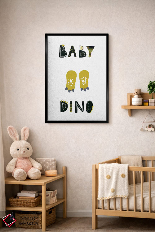 تابلو دکوراتیو دایناسور کوچولو اثر پیکسی پیپر - D5B