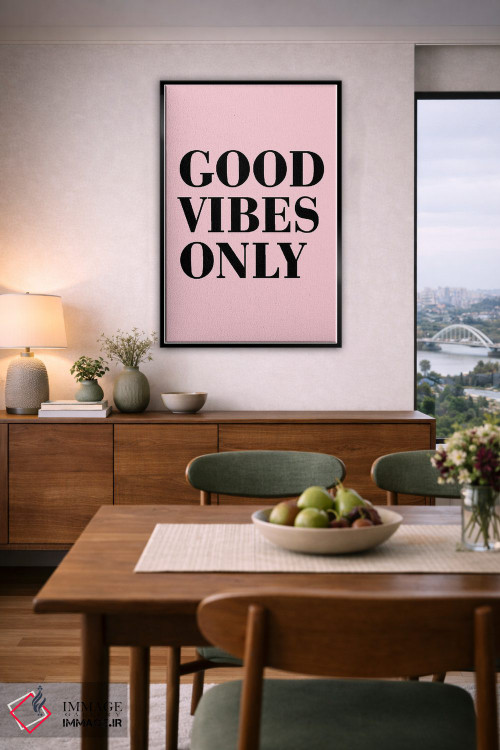 تابلو مدرن فقط انرژی مثبت - سبک نئونی فانک اثر پیکسی پیپر - D5B