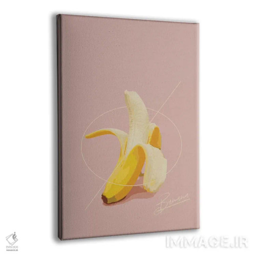 تابلو مینیمال تابستان موزی اثر پیکسی پیپر - نمای پرسپکتیو محصول