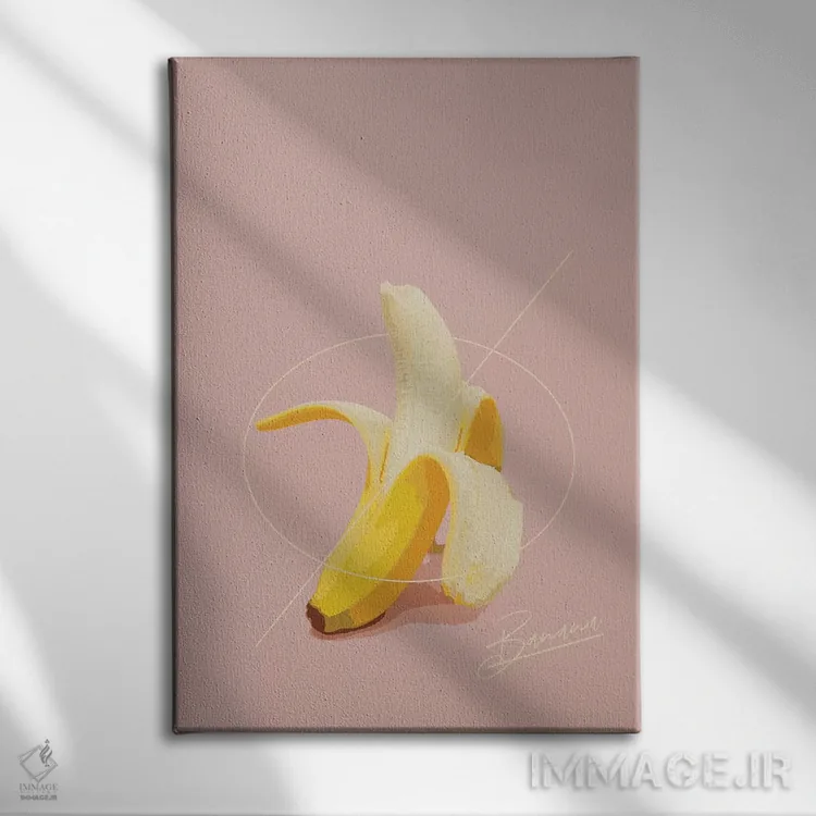 تابلو مینیمال تابستان موزی اثر پیکسی پیپر - نمای روبهرو روی دیوار